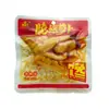 Snacks Vegetarianos Picantes Xiangman Tian: Rábano Picante, Brotes de Frijol, Algas Marinas y Rodajas de Raíz de Loto - Guarniciones Listas para Comer y Paquetes Pequeños de Snacks para Venta al por Mayor