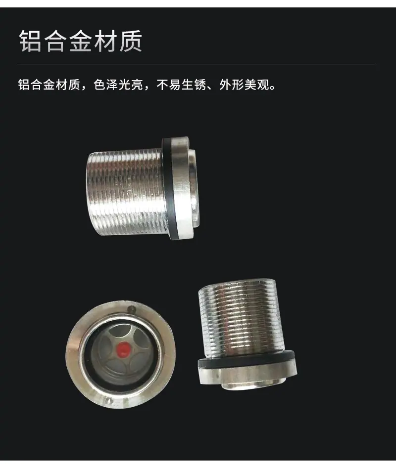 铝油00_05.jpg