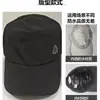 Gorra de béisbol para exteriores de seis paneles al por mayor, impermeable, protectora del sol, adecuada para hombres y mujeres, ideal para pesca y deportes, de grado profesional, resistente al viento y de secado rápido