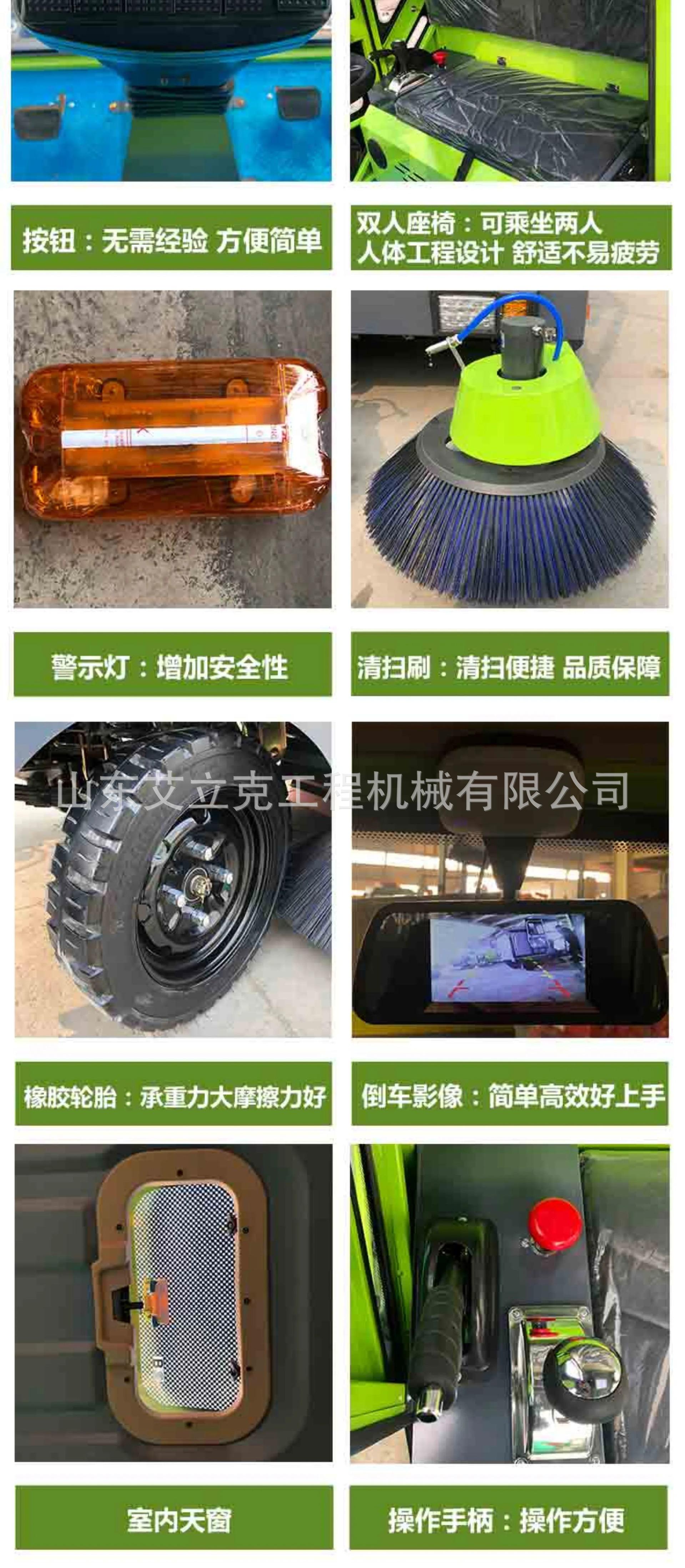 详情图片_06.jpg