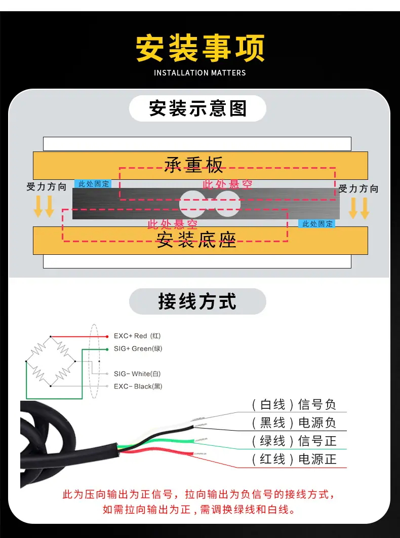 详情1_04.jpg