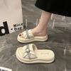 Pantuflas de Suela Gruesa y Fondo Alto para Exterior de Mujer 2025 Primavera y Verano Nuevo Antideslizante Aumento de Altura Moda Popular Pantuflas de Plataforma