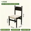 Juego de mesa y sillas para restaurante occidental, comedor, cafetería, silla de comedor francesa, postre, panadería, pastel, tienda de té de leche, mesa de madera maciza