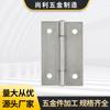 Suministro directo de fábrica de mini puertas y ventanas de 2 pulgadas, accesorios para cajas de gabinetes de puertas de madera, herrajes de hierro abatibles, bisagras pequeñas