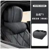 Almofada de apoio cervical ergonômica para encosto de cabeça de carro, travesseiro de apoio para coluna cervical de assento de carro, travesseiro de apoio cervical universal para todas as estações