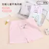 Bolsa de una pieza de ropa interior infantil sin costuras para niños y niñas, niños medianos y pequeños, bóxers, una pieza, sin marcas, Clase A, de dibujos animados