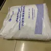 TPU WHT-1180H Wanhua Chemical Alto Impacto Alta Resistencia Transparente TPU Juguete Accesorios de Ingeniería Aplicación
