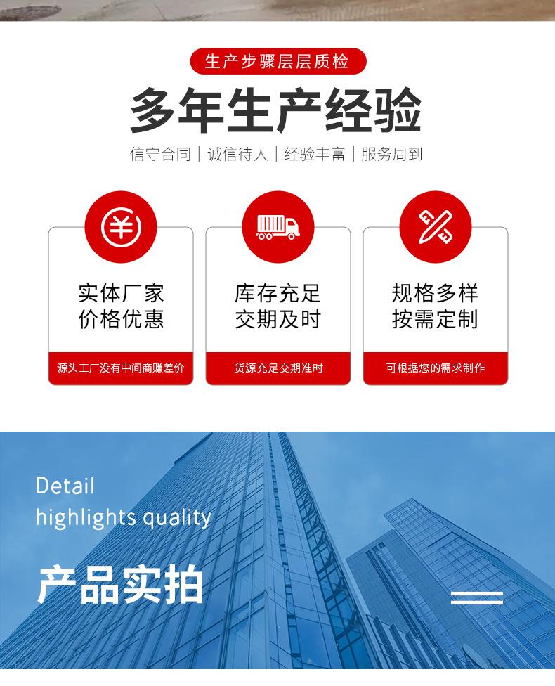详情套版_02.jpg