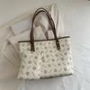 Bolso de hombro de gran capacidad para mujer, bolso texturizado para mujer, nuevo bolso de mano de moda para ir al trabajo, bolso de mano sencillo y relajante.