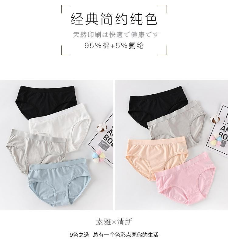 详情_08.jpg