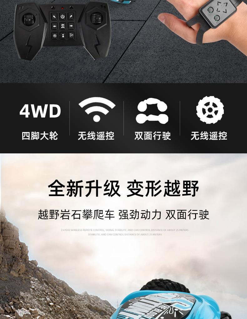 详情页_02.jpg