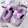Chinelos de Algodão Infantis Novo Estilo para Outono e Inverno Chinelos Peludos de Desenho Animado para Meninas Crianças Médias e Grandes Quentes Menininhas Bebê Sapatos de Algodão