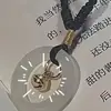 Colar de anel de jade de sino pequeno fivela segura pingente trançado em estilo namorada casal estudante