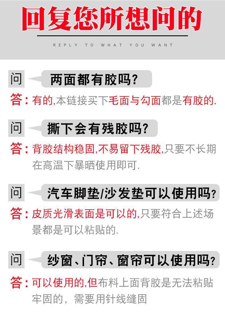 概述-18