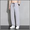 Pantalones rectos de seda de hielo para hombre, verano, delgados, de marca de moda, holgados, adelgazantes, rectos, deportivos, casuales, de seda de hielo, con caída, de pierna ancha