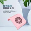 Aspiradora de Uñas Artísticas Personalizada Silenciosa Transfronteriza Nuevo Estilo Japonés Compacta y Ligera Recolector de Polvo para Uñas Alta Potencia