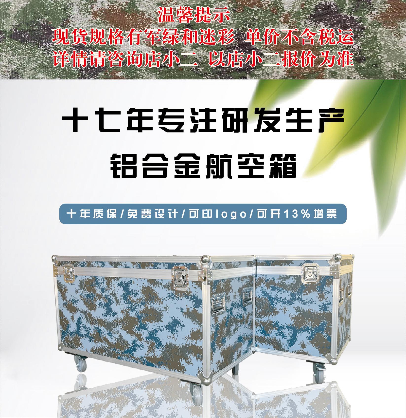 微信图片_20250329112726