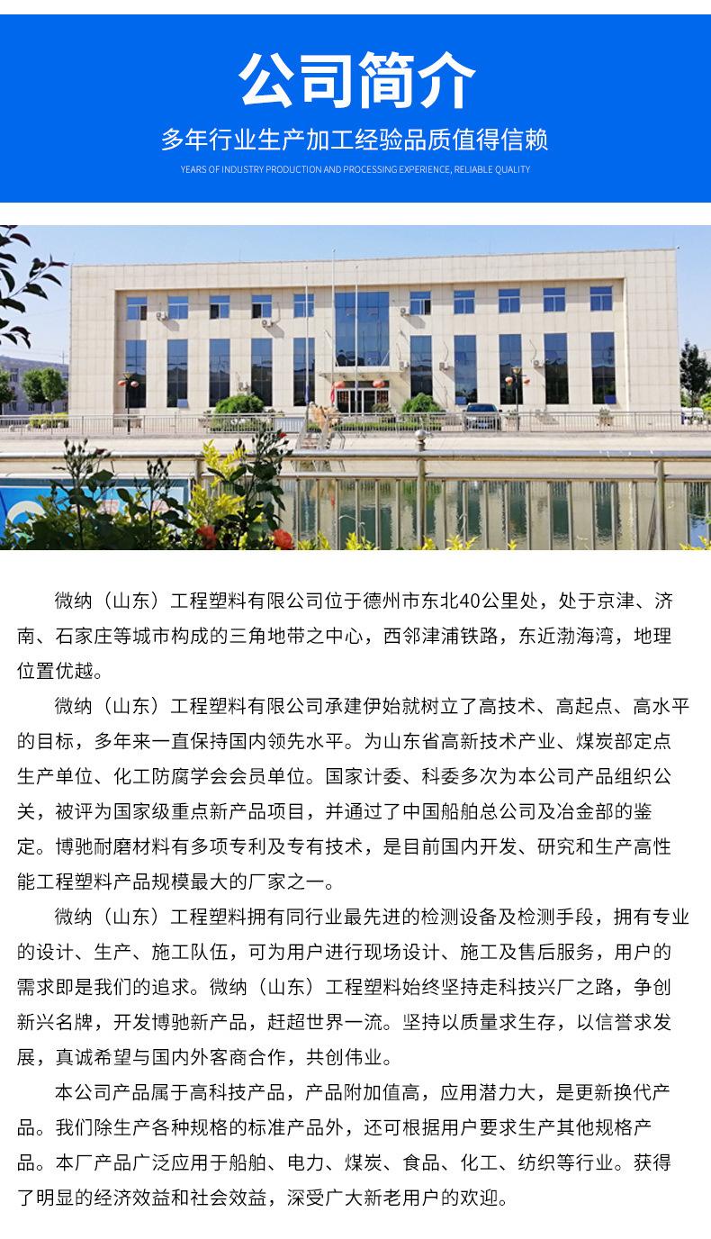 润肺止咳胶囊详情页_16