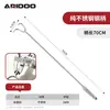 Herramienta para Recolectar Hongos: Rastrillo Pequeño de Dos Púas para Recolectar Hongos Silvestres, Recolector de Hongos de Yunnan, Gancho de Acero Inoxidable, Herramienta Agrícola