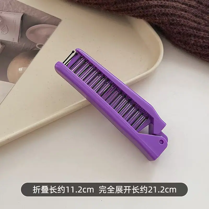 紫色