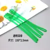 Cordão de Bagagem Semitransparente em Estoque Cordão de PVC Transparente Cordão para Etiqueta de Mala Cordão para Cartão de Embarque Cordão de Pendurar Especial Transfronteiriço