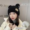 Gorro de Lana Tejido con Orejas de Gato para Mujer, Versión Coreana de Otoño e Invierno, Forrado con Polar, Cálido, Versátil, Lindo, Gorro de Punto de Estilo Japonés Trendy