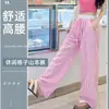 Pantalones de otoño finos a cuadros de cintura alta para mujer, pantalones casuales petite, pantalones de pierna ancha adelgazantes, pantalones rectos ajustados holgados