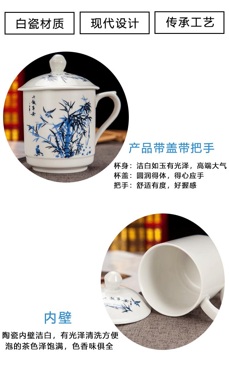 3-富贵杯_03.gif