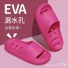 Pantuflas de Baño para Hombre, Antideslizantes, Uso en Casa, Secado Rápido, Caladas, Drenantes, Baño, Pantuflas de Pareja para Hotel, Pantuflas para Mujer