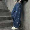 Pantalones Anchos de Dibujos Animados Lindos para Niñas, Otoño 2026 Nuevo Estilo Coreano Modernos Jeans para Niños