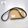 Adecuado para Audi A8L A6L Q7 Touareg 3.0t Correa del Generador Correa de Impulso de Aire 7Pk1270