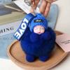 Colgante de Borla de Piel de Zorro Real Encanto para Bolso Muñeca Durmiente Accesorio de Peluche Llavero de Coche Máquina de Garra Opciones Multicolor Disponibles
