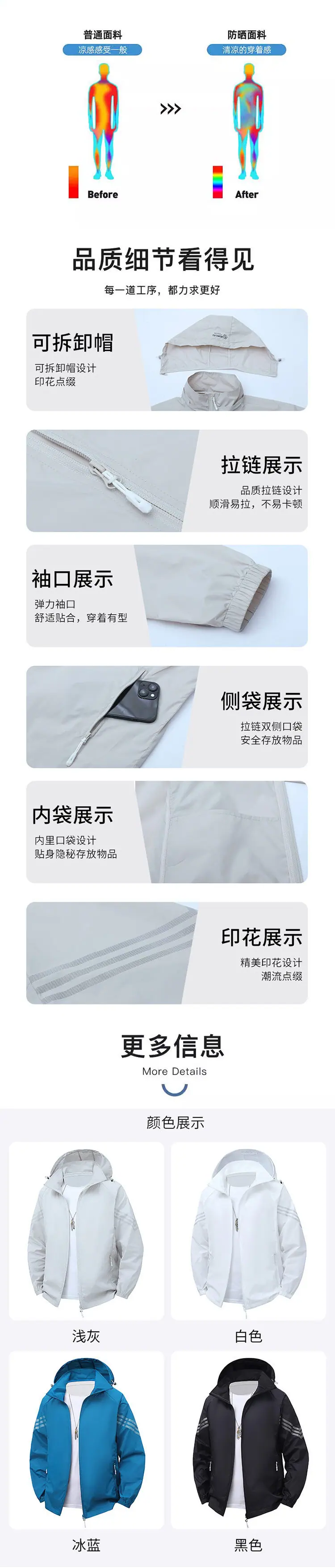 37bd7e858f4f4648ca7a1511b862bc6d.jpg_800