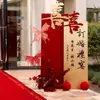 Letrero de Bienvenida para Banquete de Compromiso Estilo Chino, Letrero Guía de Entrada de Boda, Letrero de Bienvenida de Boda Creativo de Alta Gama, Tablero Kt