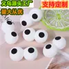 Vila Sésamo Olhos Grandes Pompons Acessórios de Decoração DIY Bola de Alta Elasticidade Pompons Atacado Bola Fofa de Pelúcia