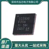 Nuevo en Stock Chip Transceptor Inalámbrico Cc2530F256Rhatcc2530Qfn-402.4Ghz
