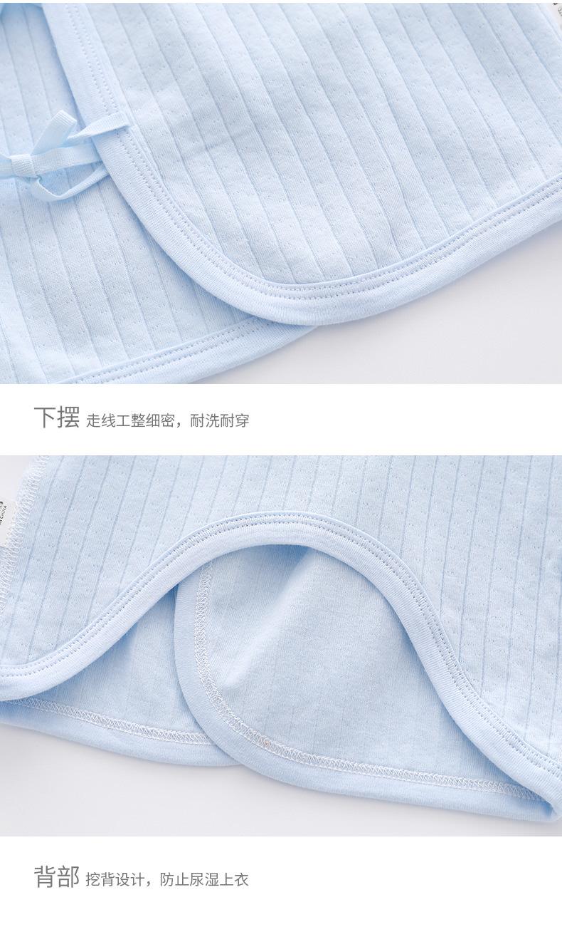 四季提花妈咪标半背_11.jpg