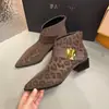Impresionantes Botines Cortos Rad con Estampado de Leopardo y Punta Francesa para Mujer Otoño/Invierno 2026 Botas de Moda Muy Bonitas Tacón Grueso Botas Martin