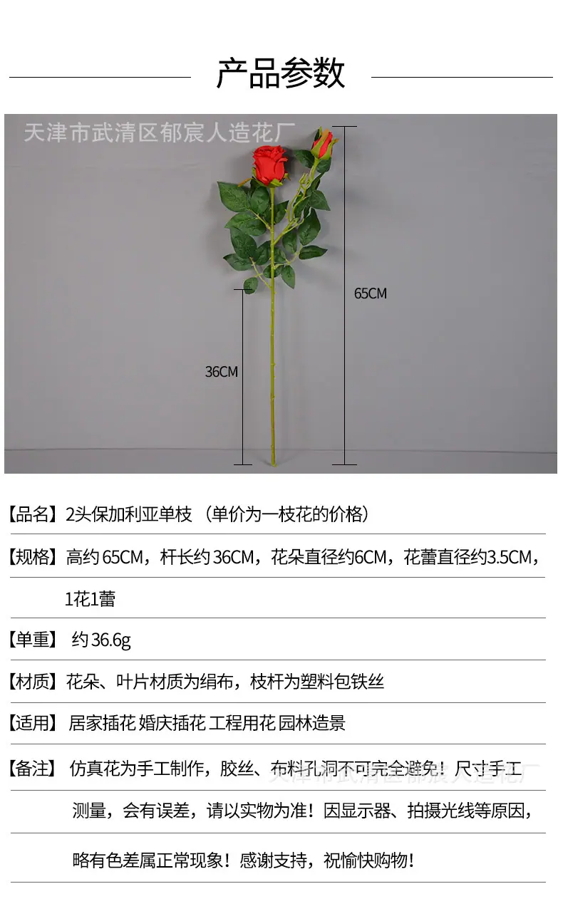 详情_01.jpg