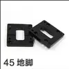Accesorios del módulo de correa síncrona: correa, base, placa adaptadora XY, soporte de motor, guía de cadena, placa de motor en forma de cruz