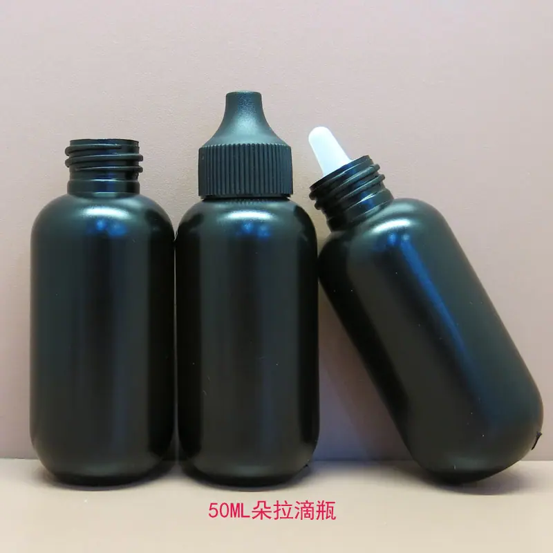 50ML朵拉黑瓶1