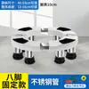 Soporte Base Universal para Aire Acondicionado Redondo Vertical para Gabinete Interior Elevador Cilíndrico para Muebles
