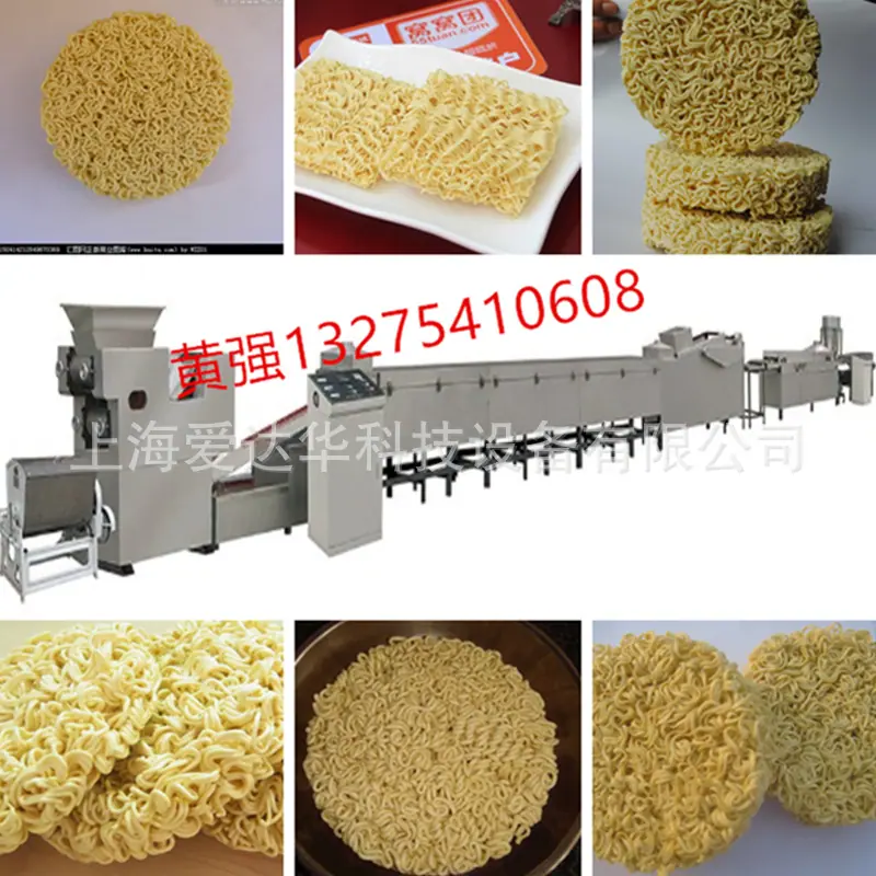 0914047670009_副本_副本.png