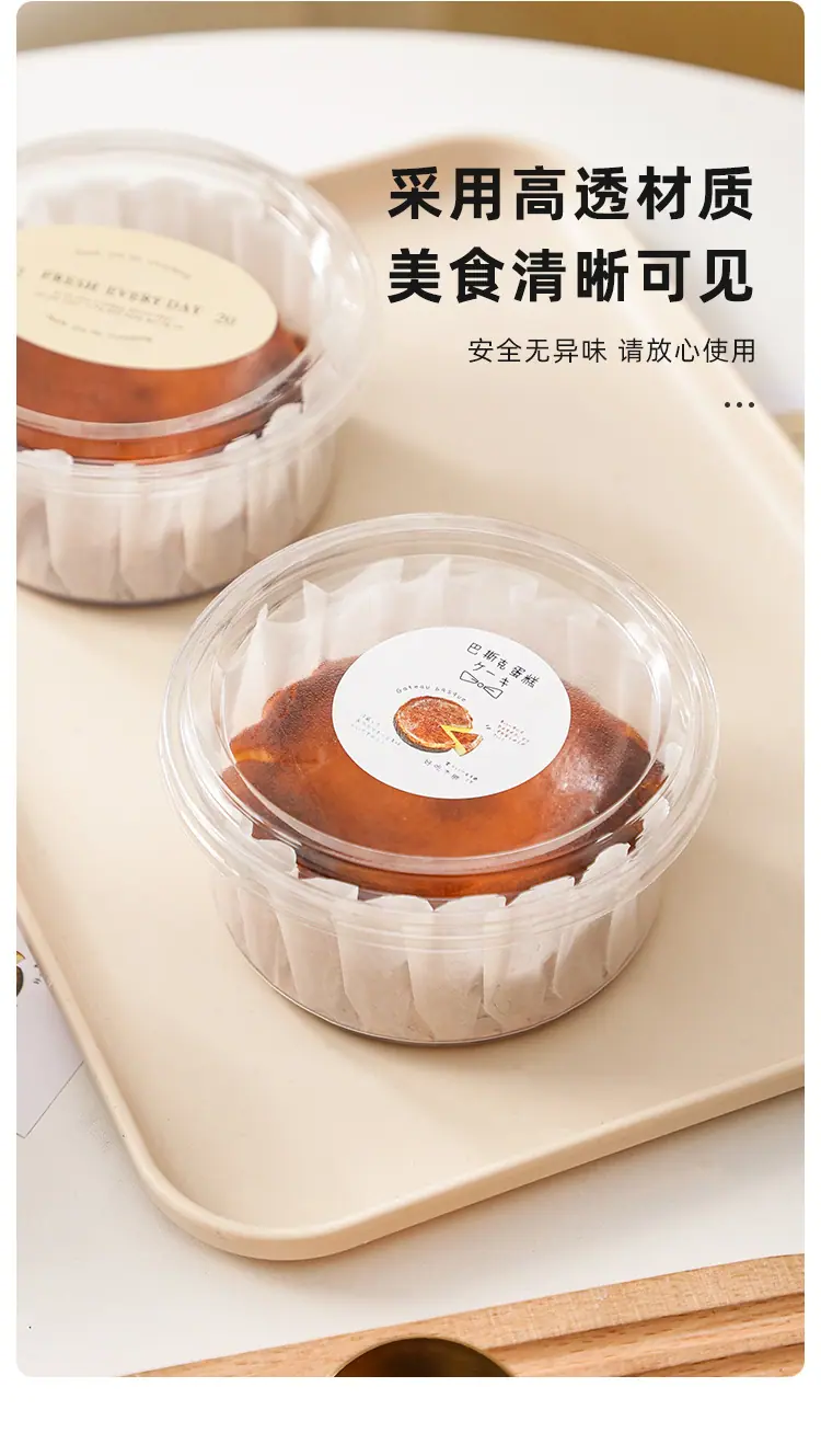 详情页_03.jpg
