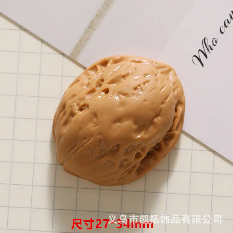 2Y9A0064_副本.jpg