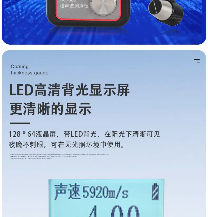 详情-11.jpg