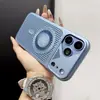 Funda Refrigerante Magnética Xiaoxuanfeng para Apple 18PROMAX, Malla Transpirable Protección Anti-caídas para iPhone17