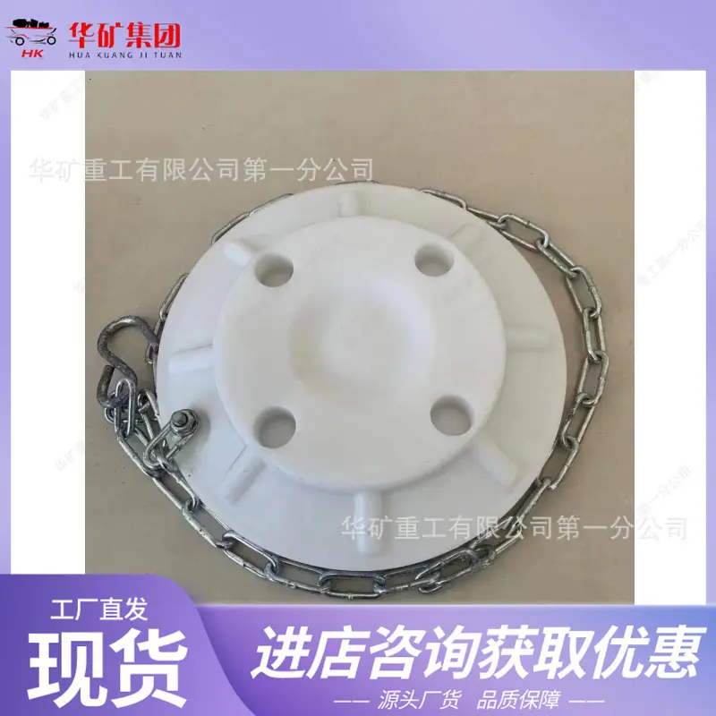 微信图片_20250212104741_副本.jpg