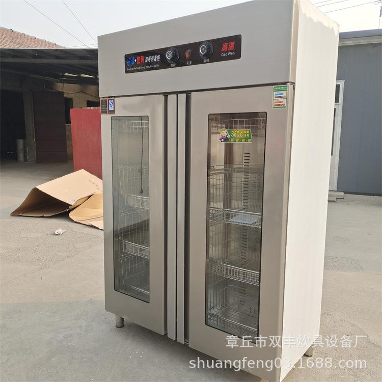 mmexport1665717475871