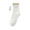 Calcetines Personalizados, Calcetines Cortos de Algodón Puro para Mujer, Estilos de Otoño e Invierno, Calcetines con Logo de Prueba Personalizado, Calcetines de Algodón Zhuji Personalizados